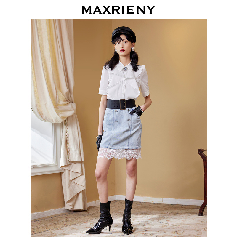 【粉丝专享】MAXRIENY半身裙