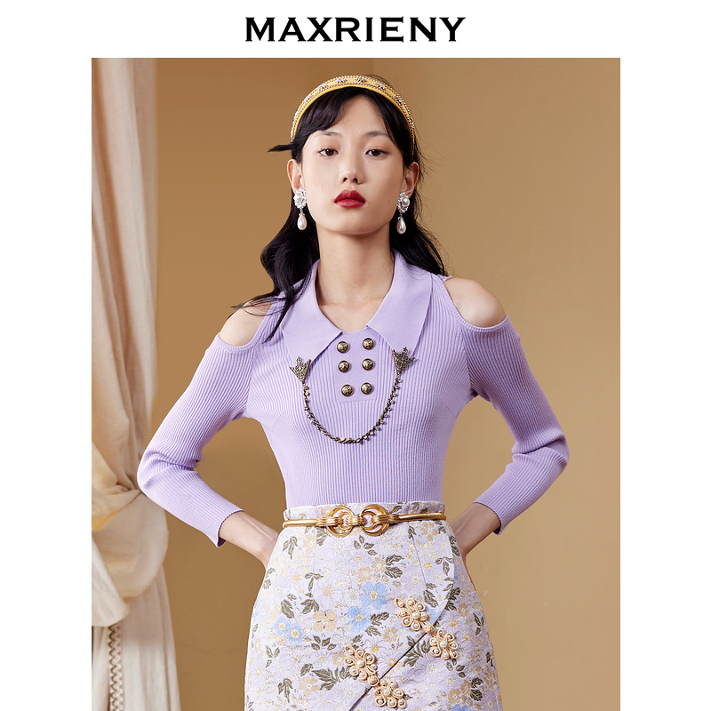 【芊芊专属】MAXRIENY毛衫
