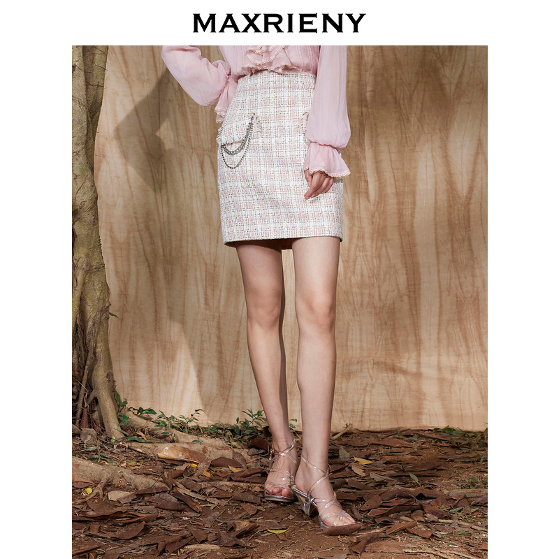 【老板娘夏天】MAXRIENY半裙