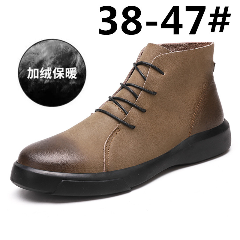 男士特大码马丁靴真皮英伦45男鞋子46加大号47加绒皮鞋48休闲冬季