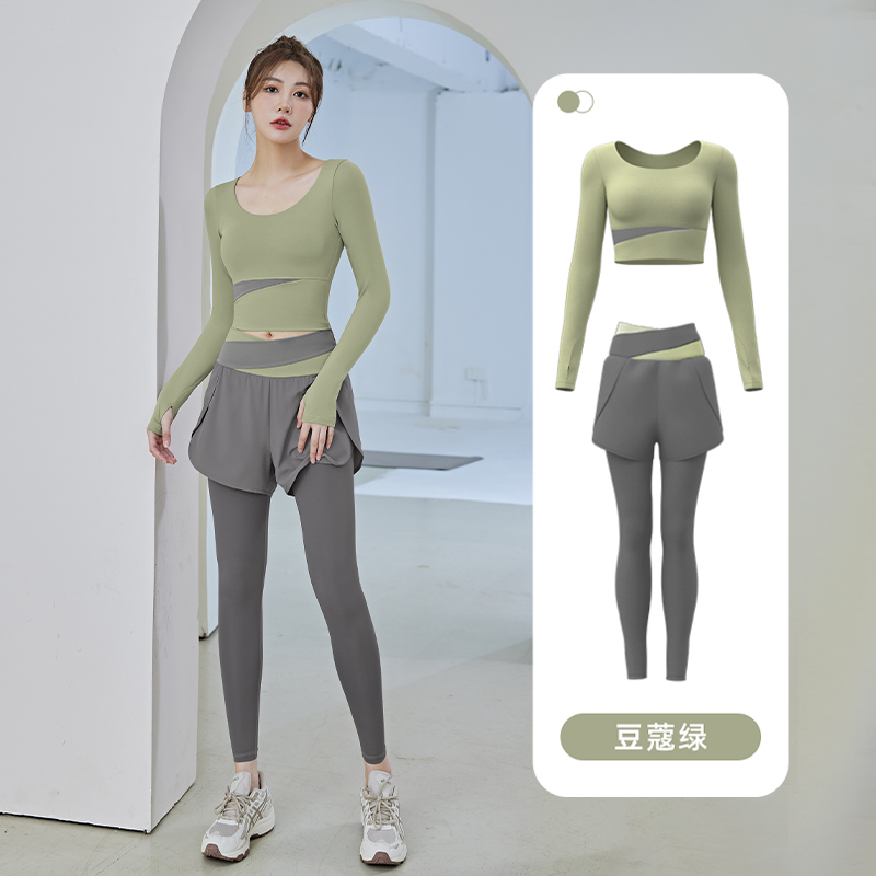 Kava Gie两件套瑜伽带胸垫拼色长袖长裤健身运动显瘦夏新款套装女