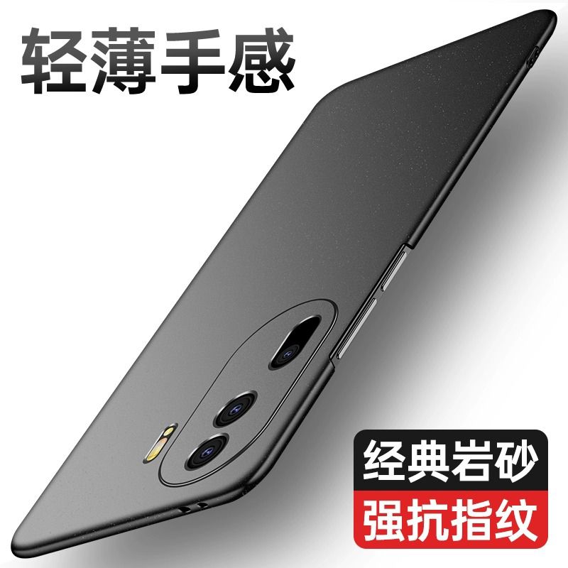 适用OPPOReno11pro手机壳Reno10pro+超薄磨砂保护套9曲屏全包防摔