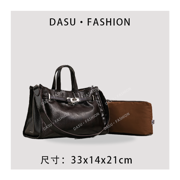 【苏总专属】SK-62676-咖啡色女士时尚潮流气质腋下包斜挎包