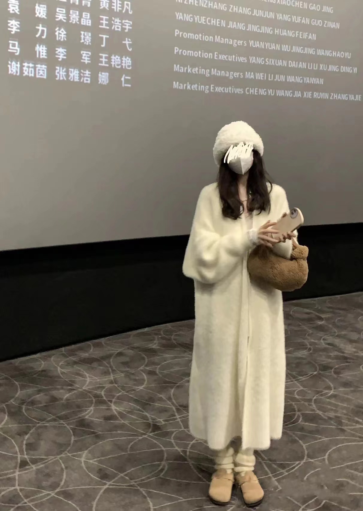 仿水貂毛长款洋气针织开衫