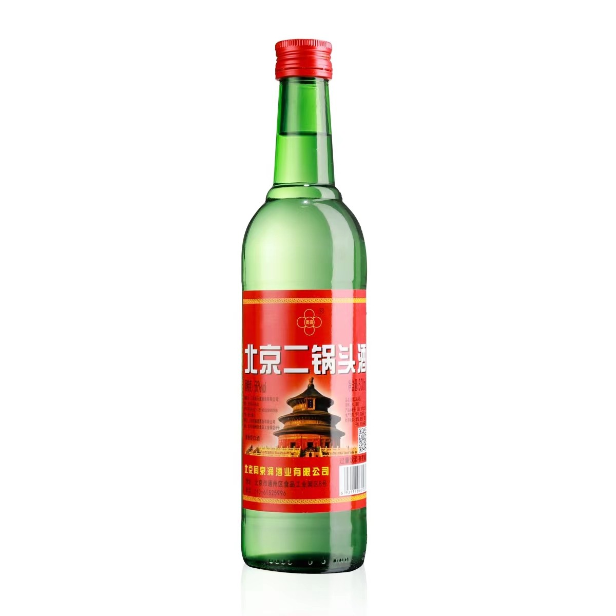 奥喜北京二锅头酒 56度白酒56度500ml