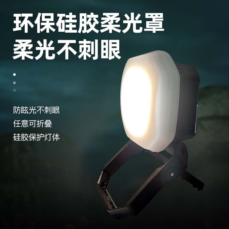 LOVORK乐沃可四代小瓦力硅胶灯罩防眩光可折叠伸缩防触碰灯壳罩盖