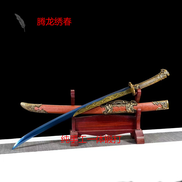 龙泉手工刀剑一体刀绣春刀锻打刀剑冷兵器未开刃
