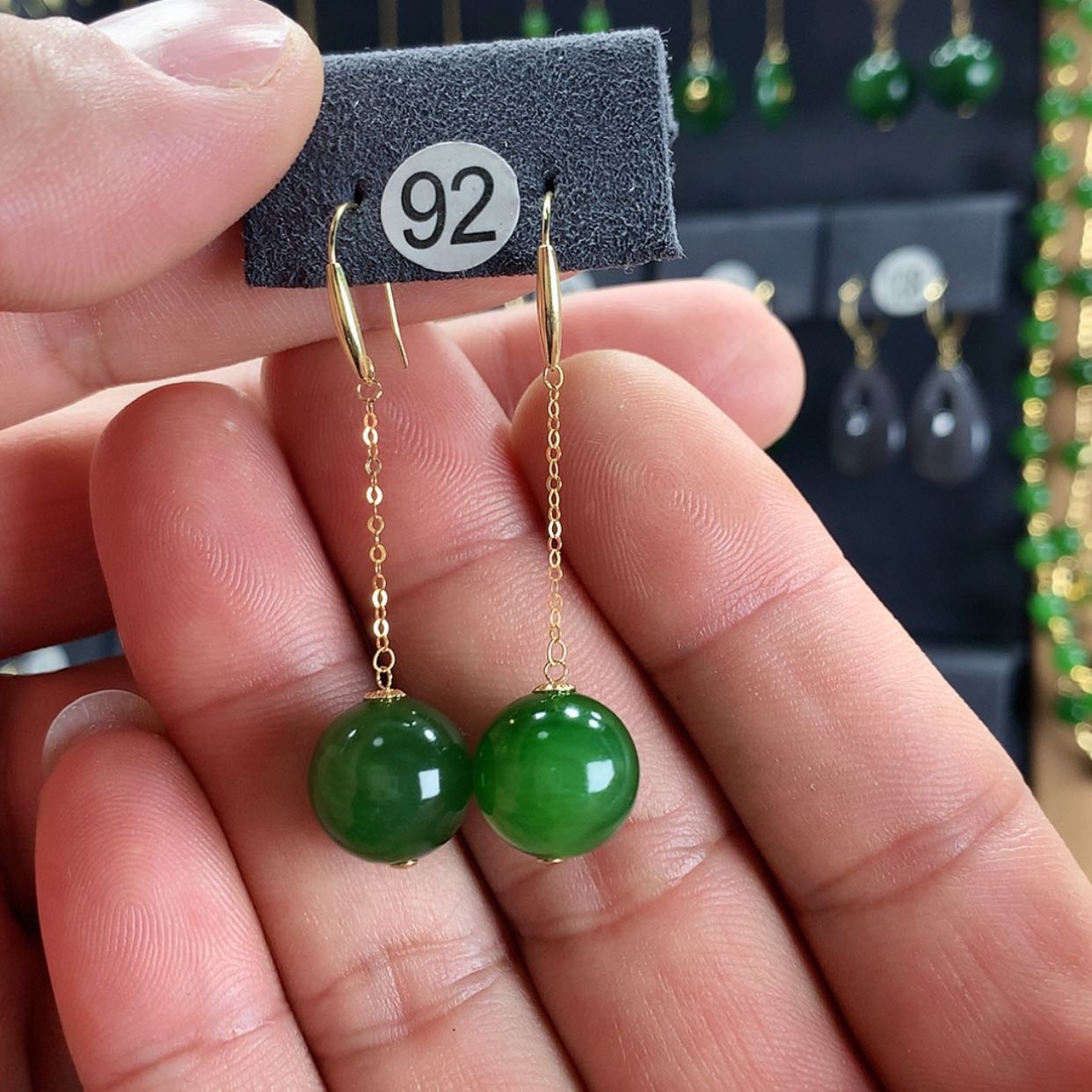 【闪购商品】和田玉耳饰18K金镶嵌李*英92