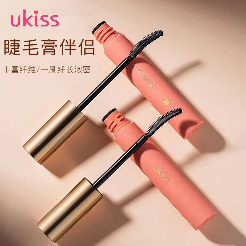 UKISS睫毛组合装睫毛打底膏睫毛膏 防水纤长卷翘不晕染防汗不脱妆