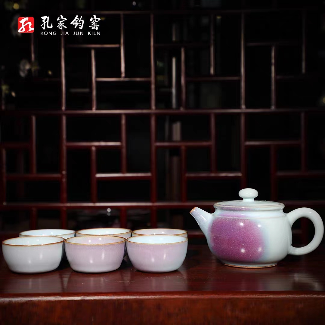 孔家钧窑[祥升壶]仿古功夫茶具钧瓷茶器茶壶