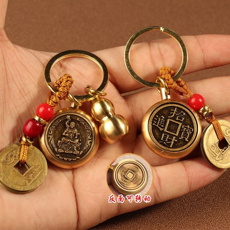 纯黄铜十二生肖守护神转转钥匙扣挂件本命八大守护佛汽车吊坠