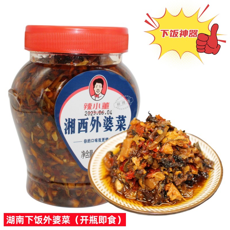 辣小董正宗湘西外婆菜湖南下饭菜450g农家香辣梅干菜酱菜罐装即食