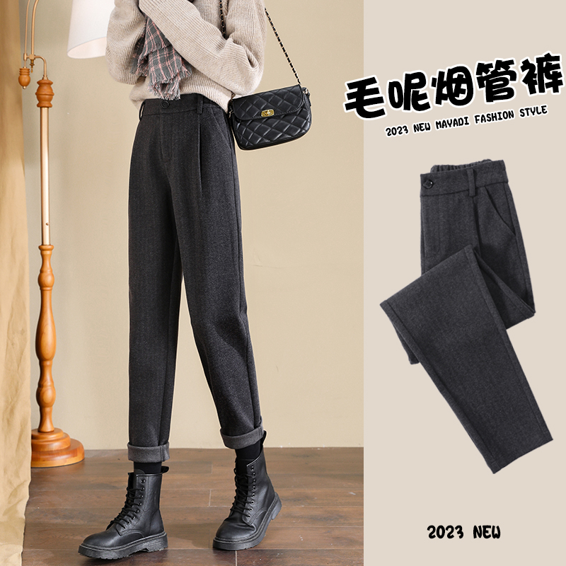 GUIDI FAME毛呢裤子女2023秋冬季烟管裤小个子显瘦哈伦高腰休闲裤