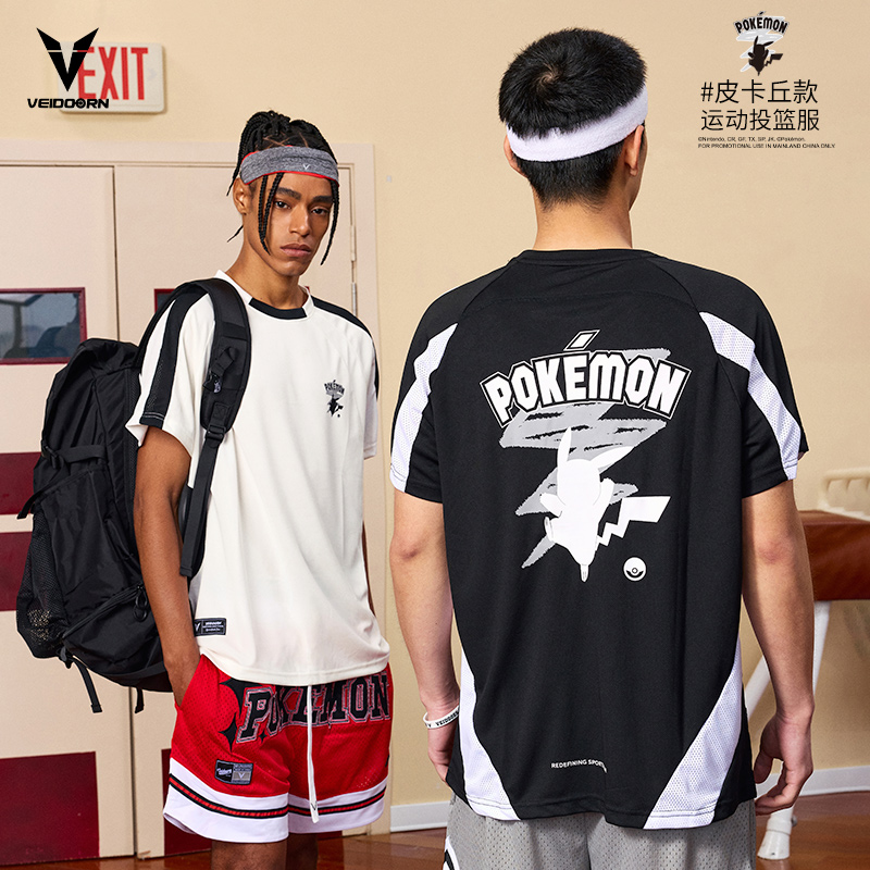 VEIDOORN/维动维动新款夏季皮卡丘款短袖投篮服宽松
