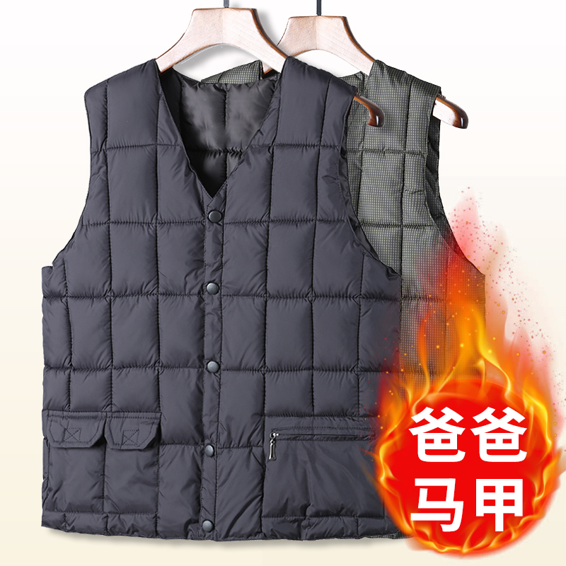 秋冬丝绵马甲男士中老年爸爸装加棉马夹保暖外穿老人轻薄保暖背心
