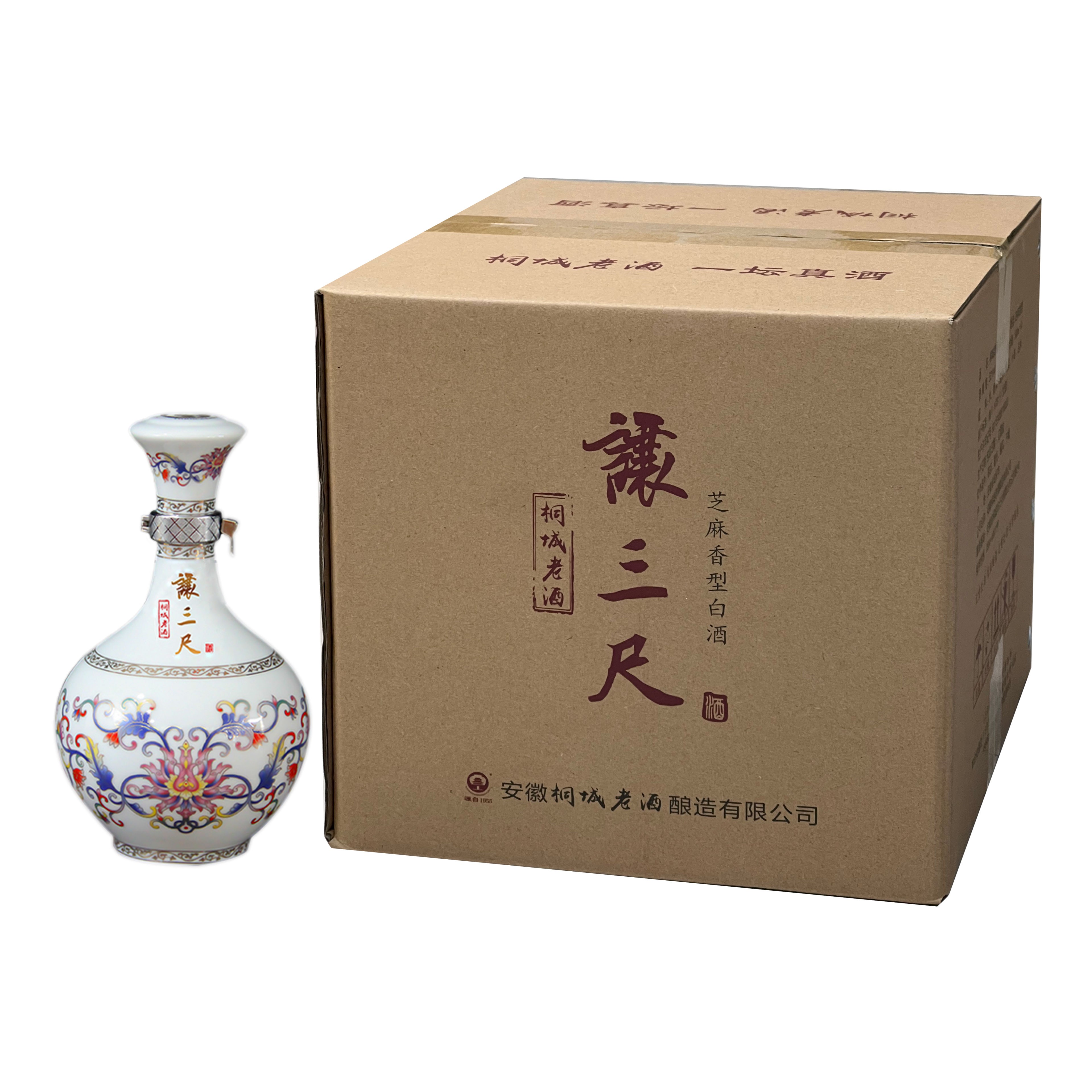 让三尺花坛 纯粮固态酿造 芝麻香型无添加剂酒厂白酒53度500ml*4