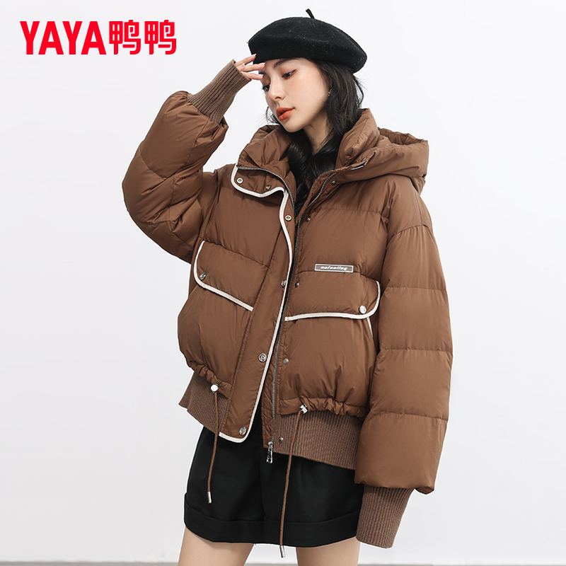 YAYA/鸭鸭羽绒服女士新款秋冬季时尚保暖休闲韩版外套YE3B604021E