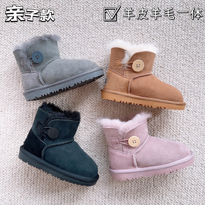 鸭鸭羊皮毛一体儿童雪地靴男女童真皮加厚棉鞋保暖防滑木扣经典款