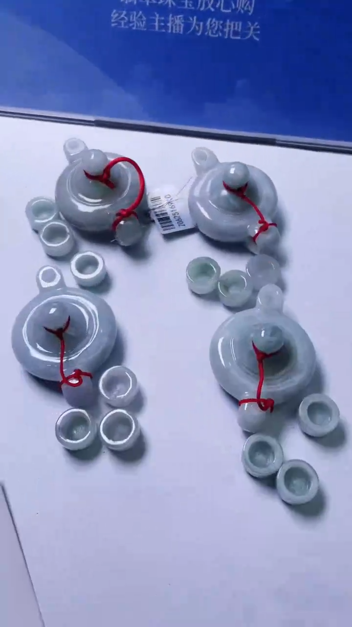 【闪购商品】翡翠颈饰未镶嵌茶壶4件