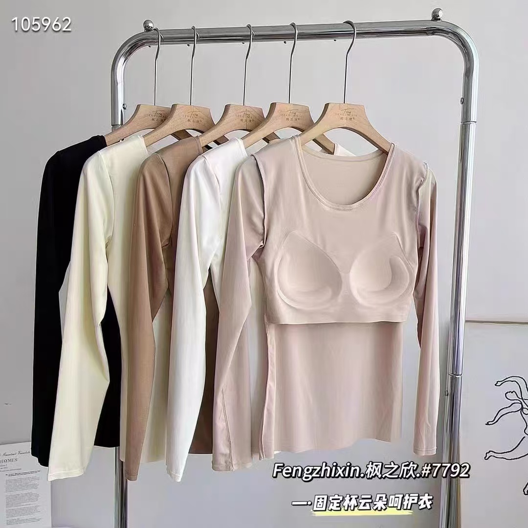 [ W i F i ]固定杯云朵呵护衣