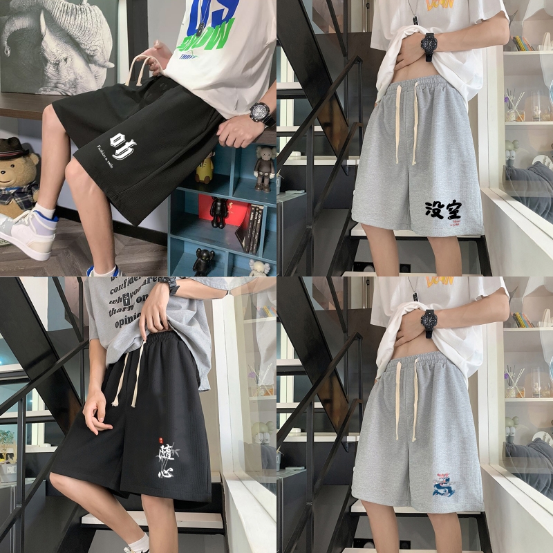 大码薄款短裤男女同款百搭休闲裤华夫格运动裤五分中裤宽松沙滩裤