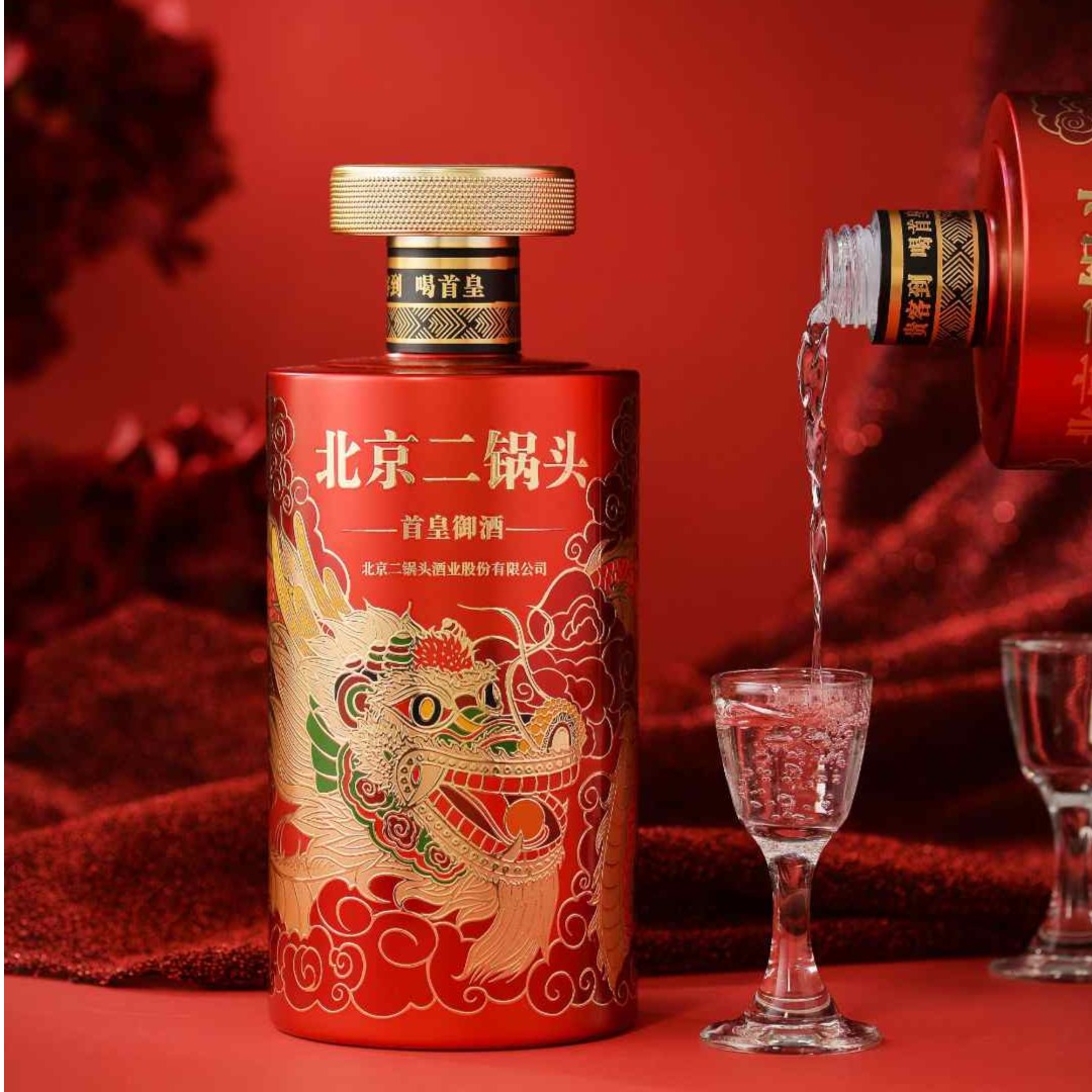 永丰精品北京二锅头首皇御酒满堂彩红10蓝20(六瓶）52度