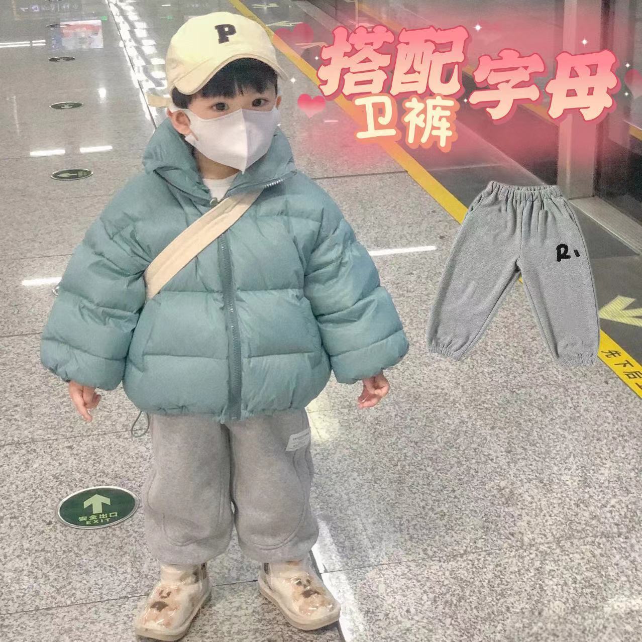 儿童棉服保暖韩系新款棉袄宝宝冬季加厚超萌男女童通用棉衣外套