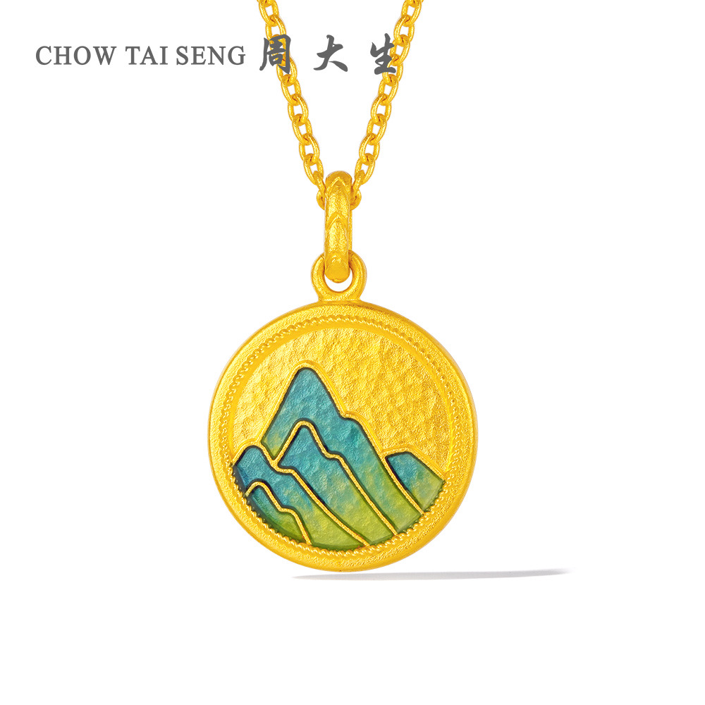 周大生国家宝藏千里江山黄金项链足金情侣套链正品送女友礼物精美
