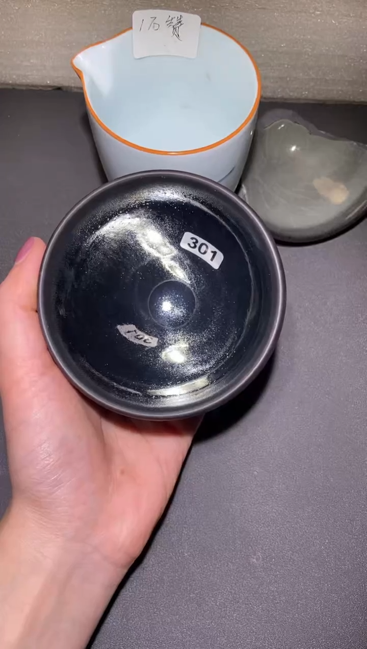 【闪购商品】柴烧磨底301