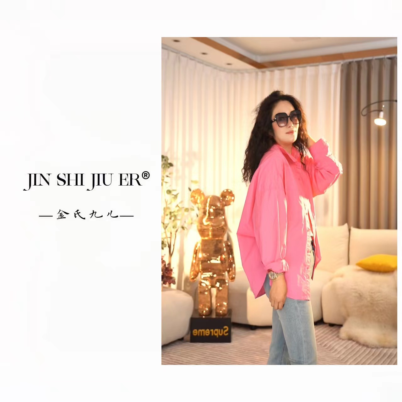 JIUER【多巴胺色系】35岁-60岁品位衬衫纯色长袖休闲薄款设计感909