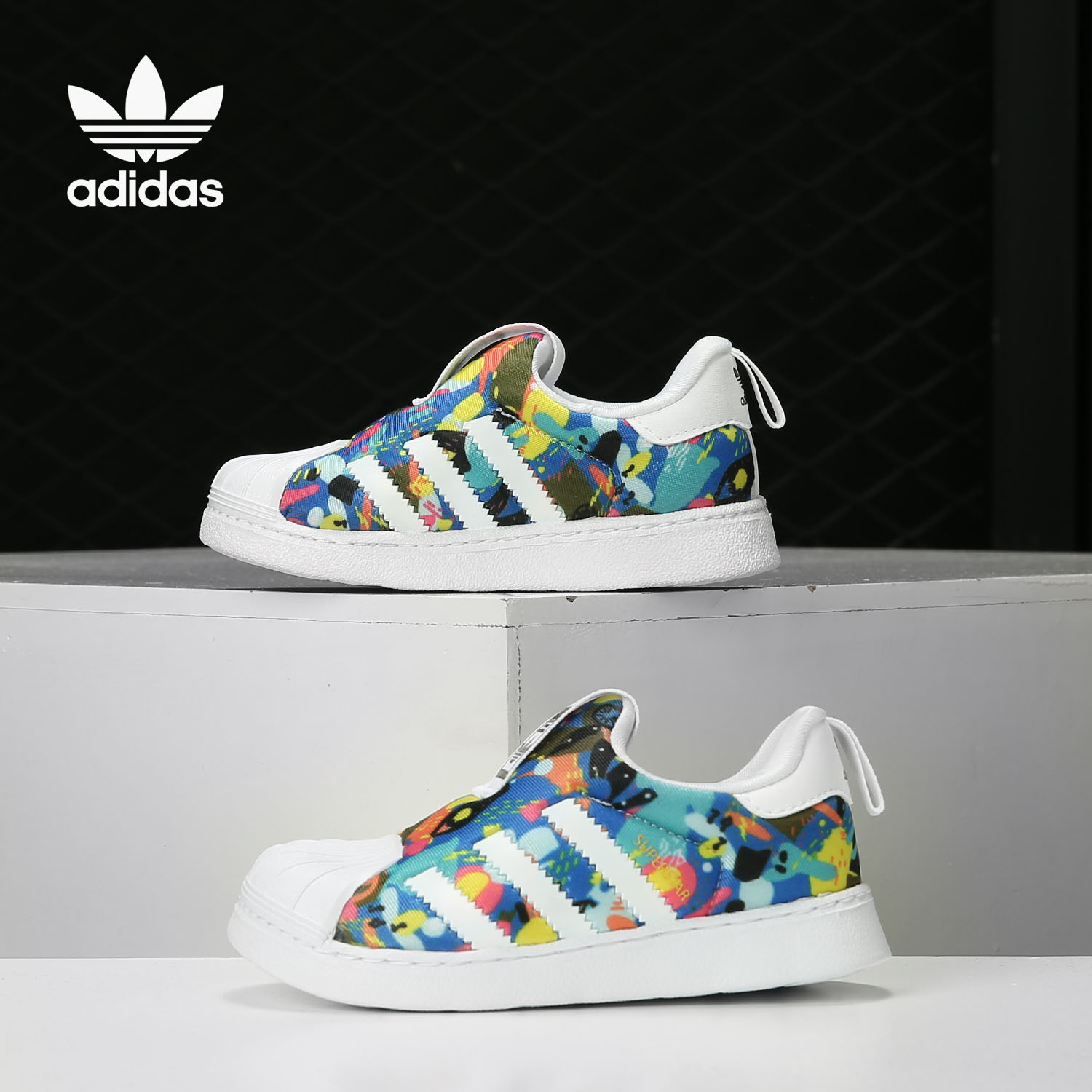 阿迪达斯/Adidas正品三叶草中性婴孩SUPERSTAR 360 I休闲鞋EE6275