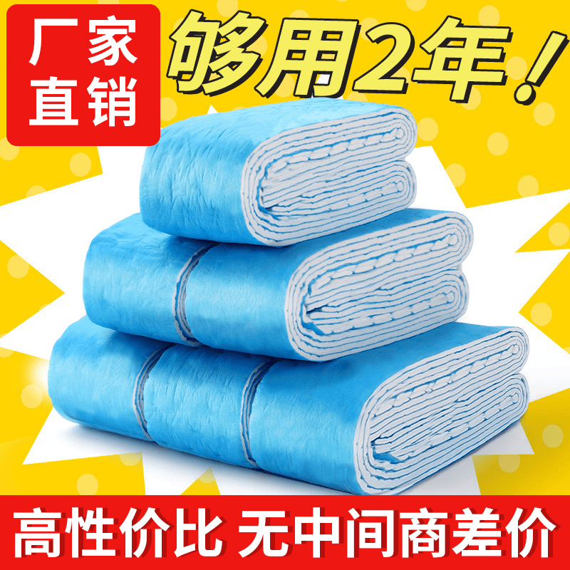 【超厚20条/2包】不漏油升级款油烟机吸油纸吸油棉厨房吸油槽免洗