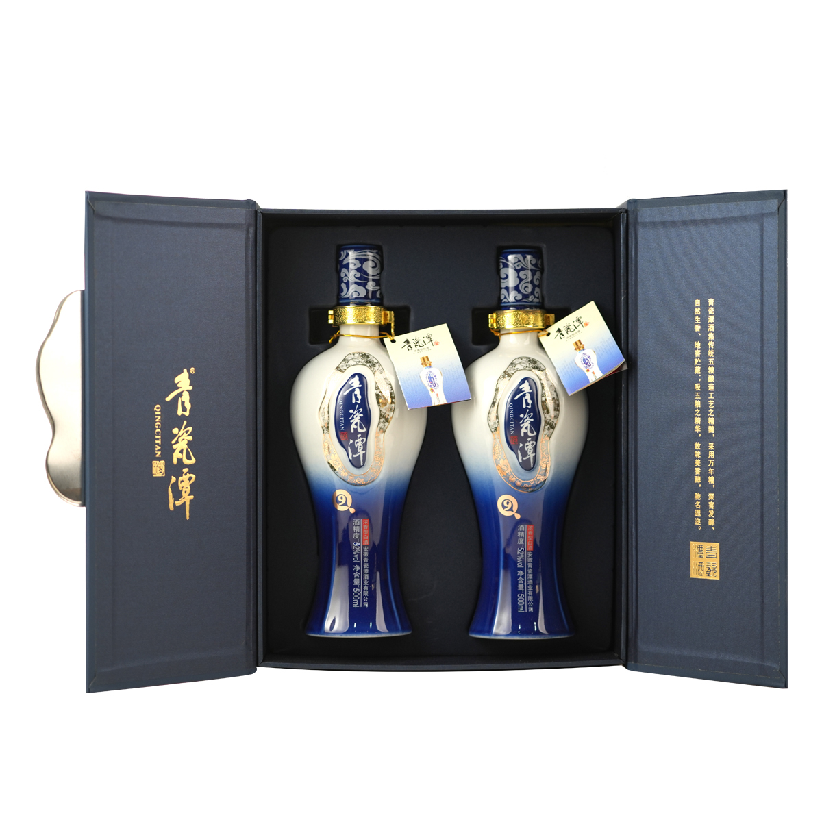 青瓷潭【宠粉福利】青瓷潭高端用酒Q942度500ml