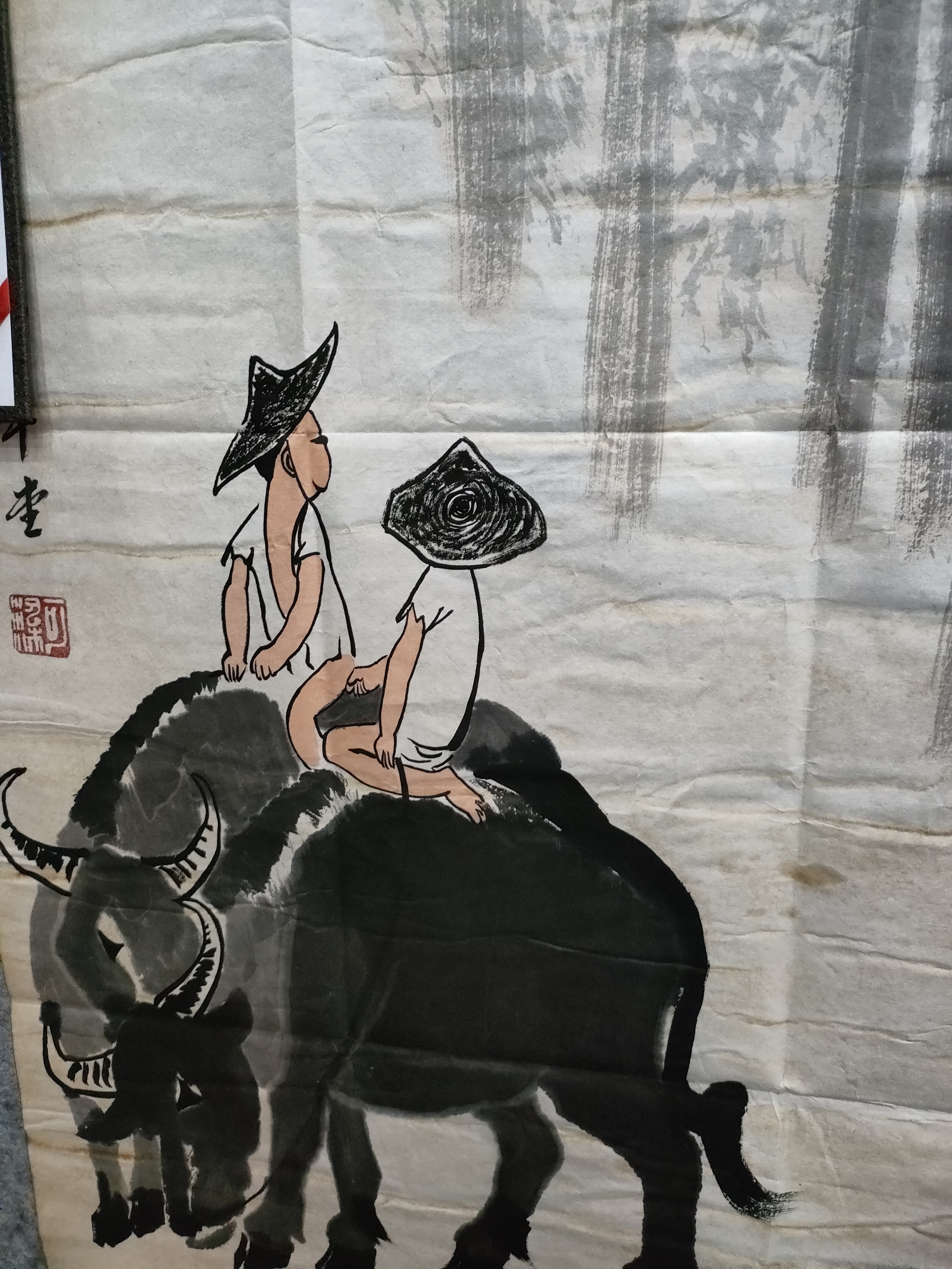 一物一拍，字画链接长100厘米宽50