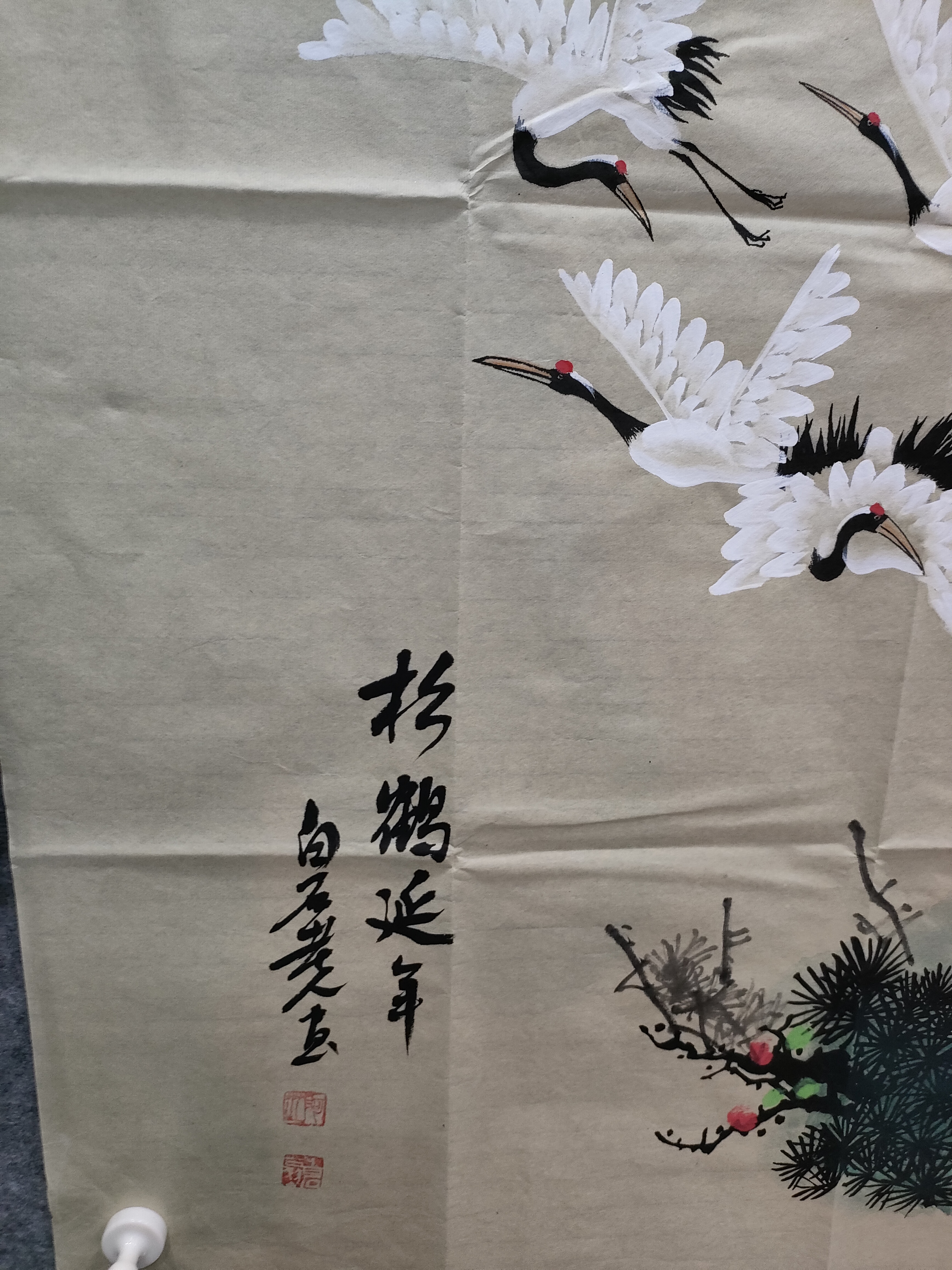 一物一拍……字画专用