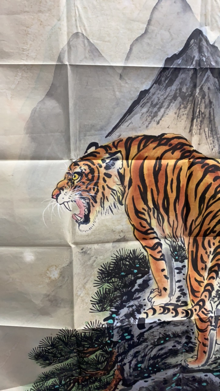 一物一拍……字画专用长138宽69