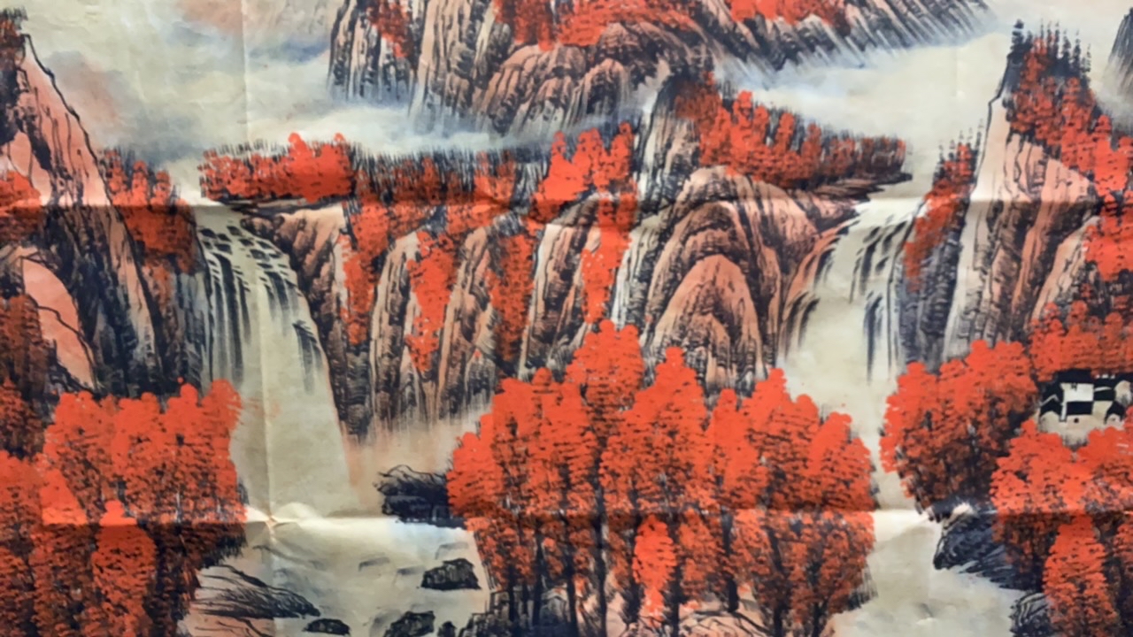 一物一拍……字画专用长137宽70