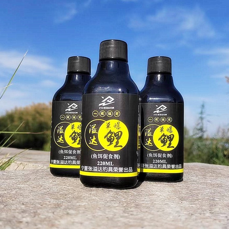 单爆鲤鱼饵添加剂钓鱼添加剂味道纯正