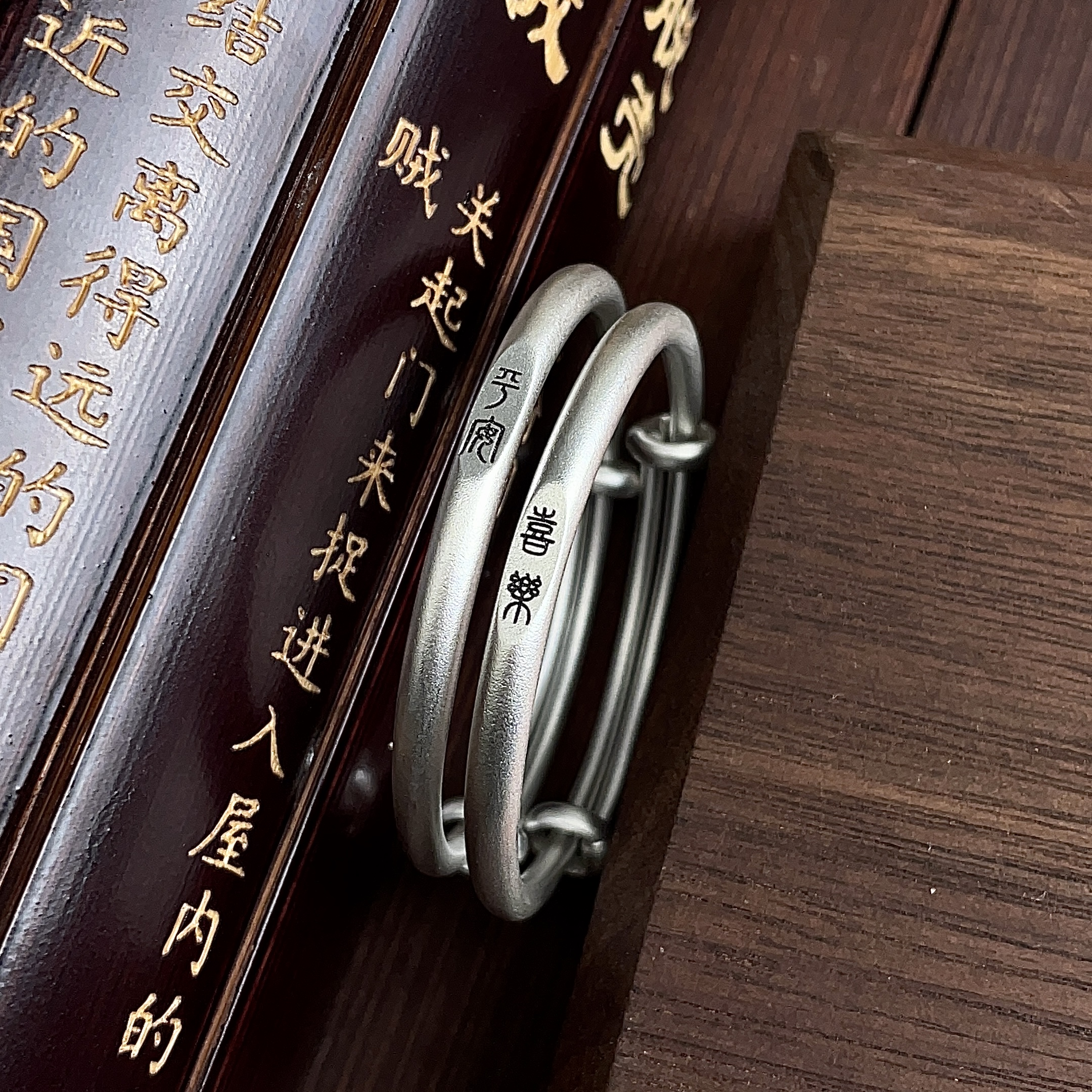 君派 足银手镯 【平安喜乐】宝宝手工9999周岁礼满月可调节经典实心