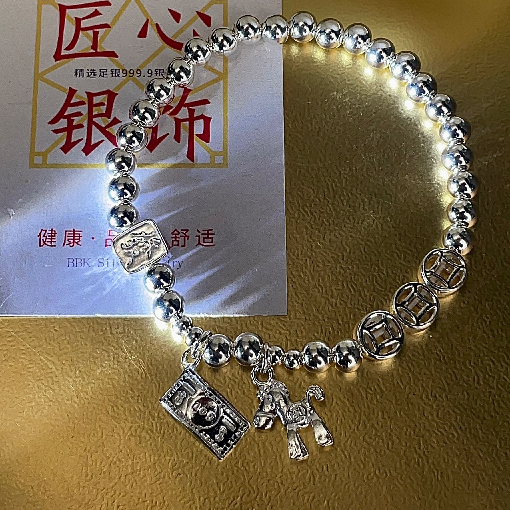 君派 足银手链 【马上有钱】女生百搭简约手工手串高级光珠轻奢时尚