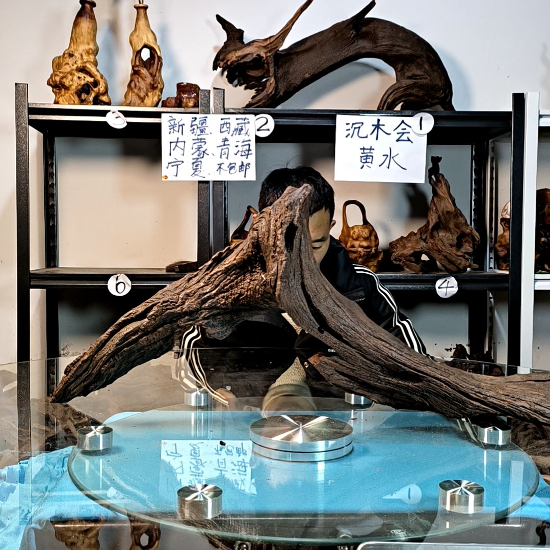 【闪购商品】瓷D15a**e