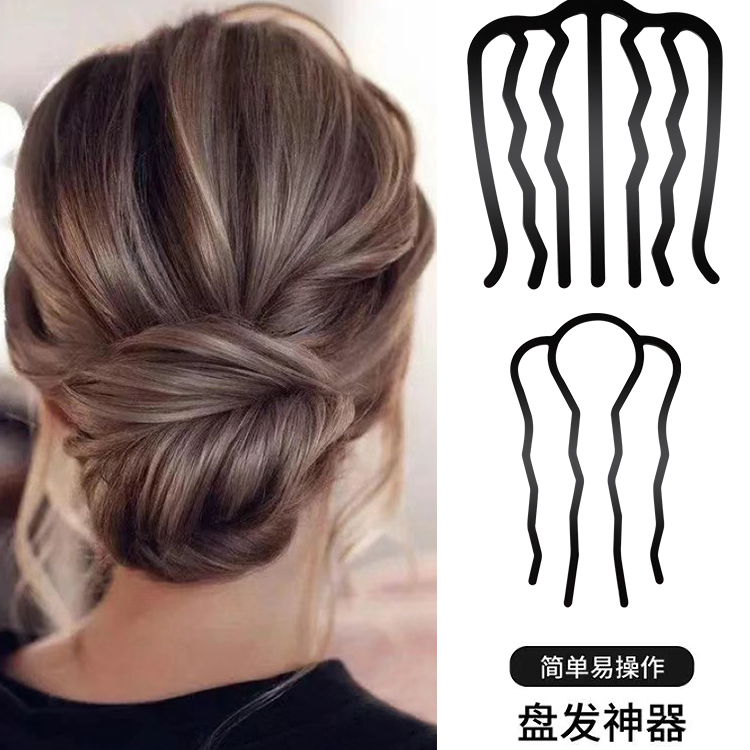 丸子头盘发器工具6件套编发套装发簪女四齿U型发插花七齿插梳A436