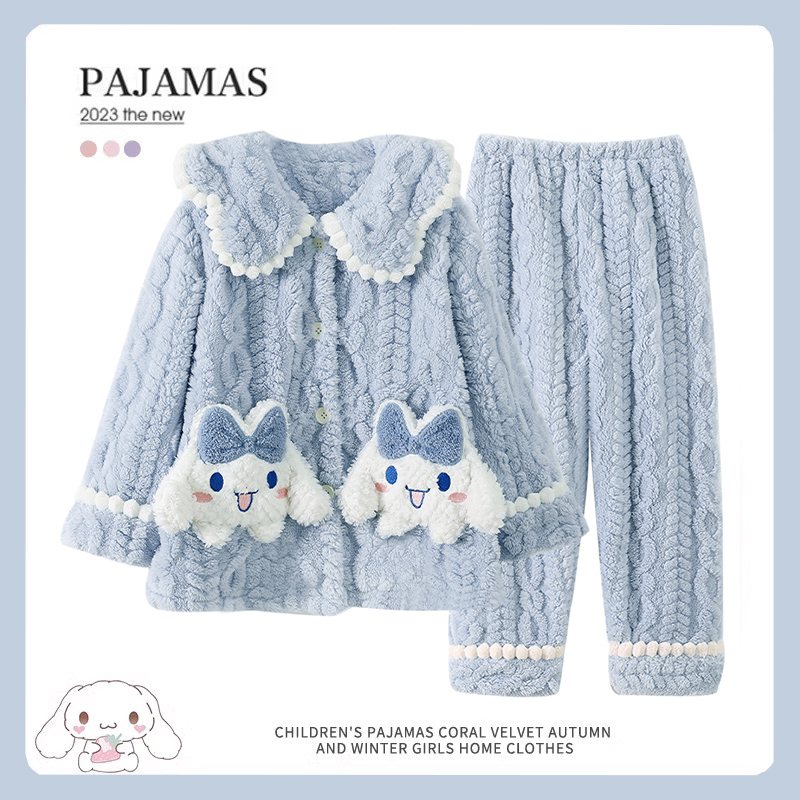 睡衣女童秋冬季珊瑚绒加厚加绒女孩宝宝开衫可爱法兰绒家居服冬款