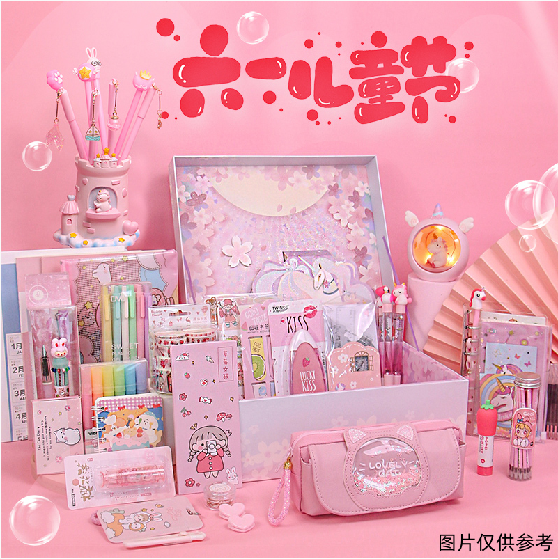 【1-6号链接】文具推荐【以直播间实物展示为准】手账本＆中性笔