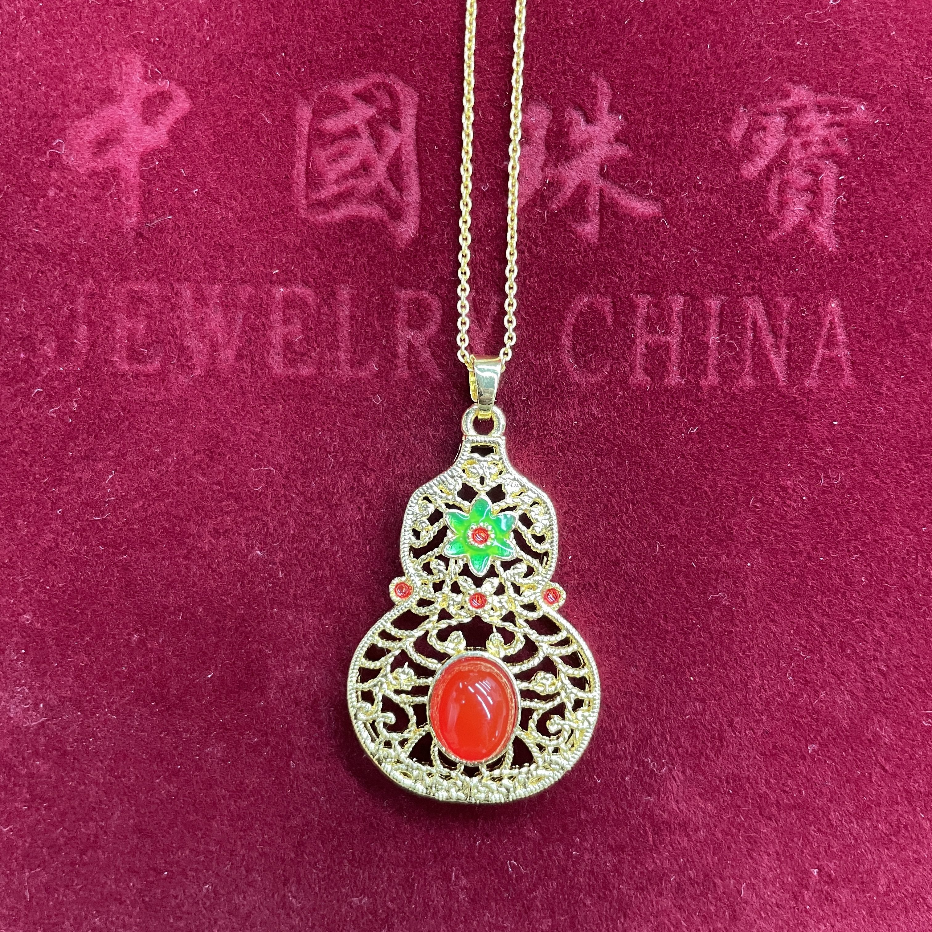 补差价不发古法镶嵌红玛瑙平安葫芦吊坠  多样性发其
