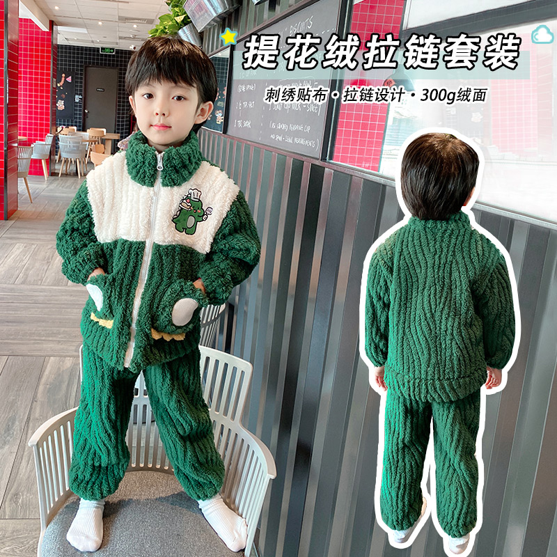 儿童睡衣珊瑚绒秋冬季中大童加厚加绒法兰绒家居服保暖男女童套装