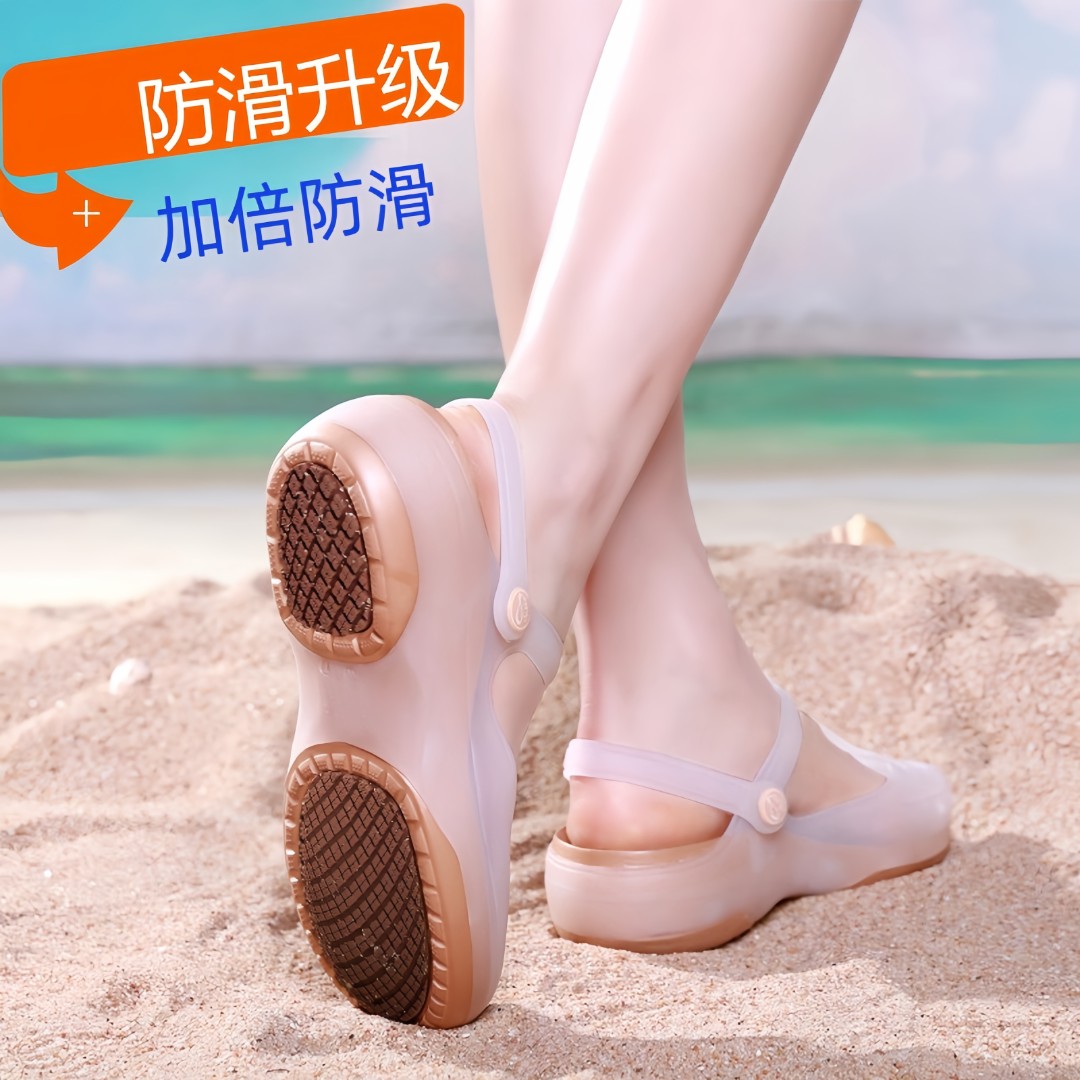 【加倍防滑】洞洞鞋女夏时尚外穿凉鞋透气防臭软底沙滩鞋护士包头拖