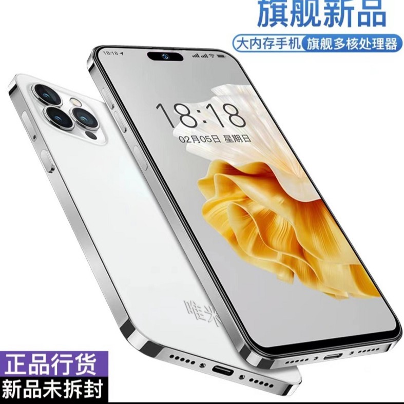 【官方正品】新款512G高端商务奢华双卡全网通智能手机全色