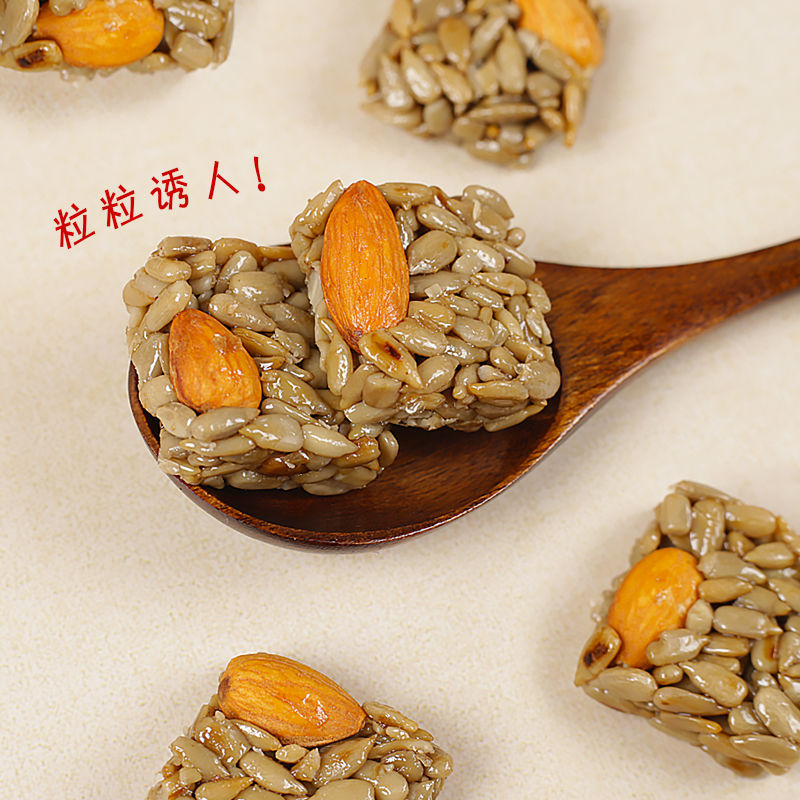 坚果酥瓜子仁独立包装巴旦木瓜子酥特产坚果儿童休闲即食美味零食