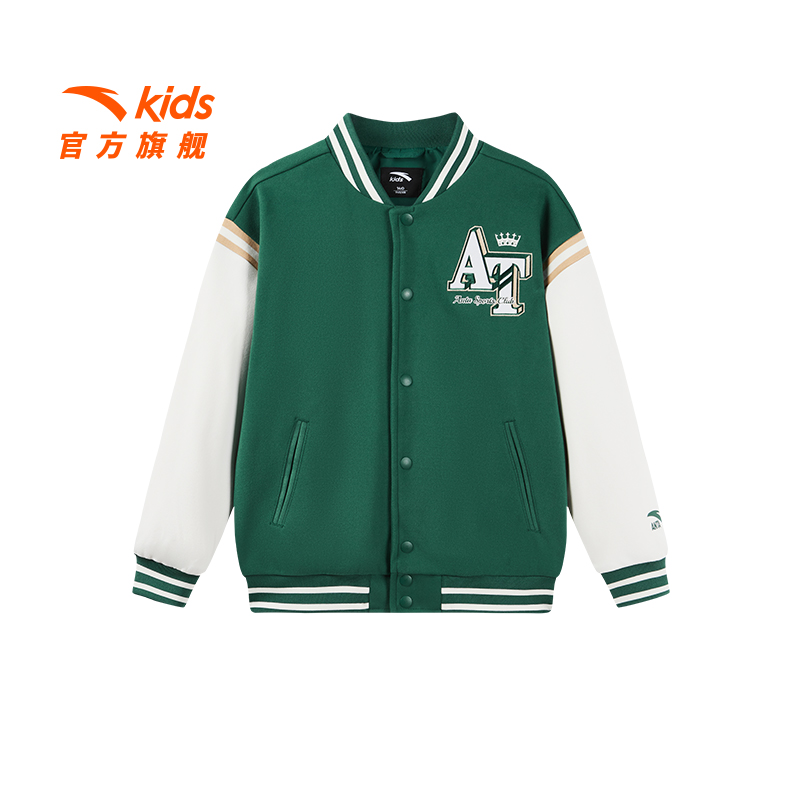 安踏儿童男大童运动上衣2024冬季新款青少年棒球运动休闲外套7701